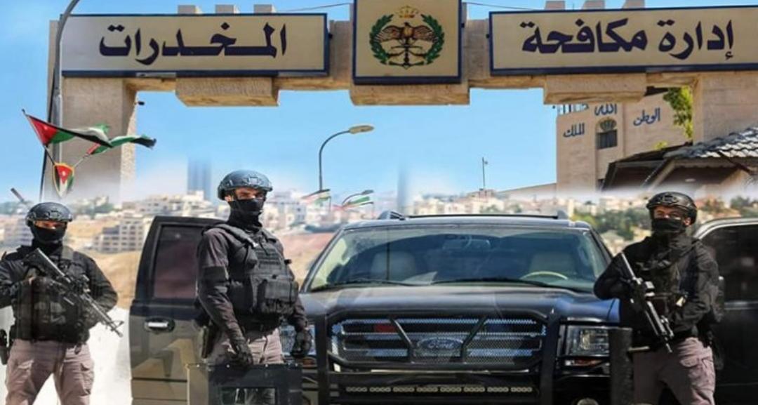 مكافحة المخدرات تُحبط محاولة شبكة جرمية تصنيع مادة الكريستال القاتلة
