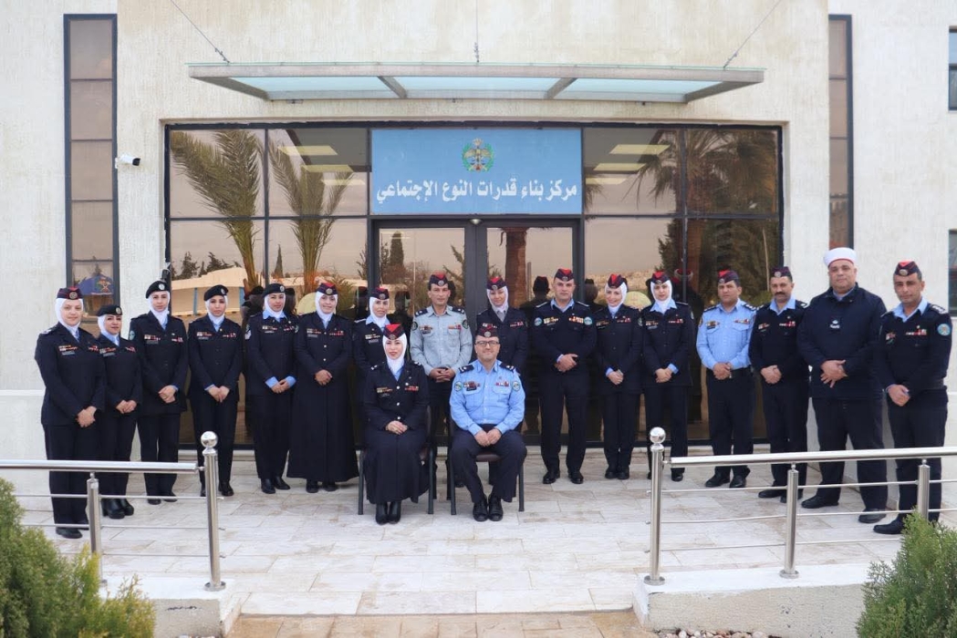 تخريج دورة تخصصية في مركز بناء قدرات النوع الاجتماعي...صور