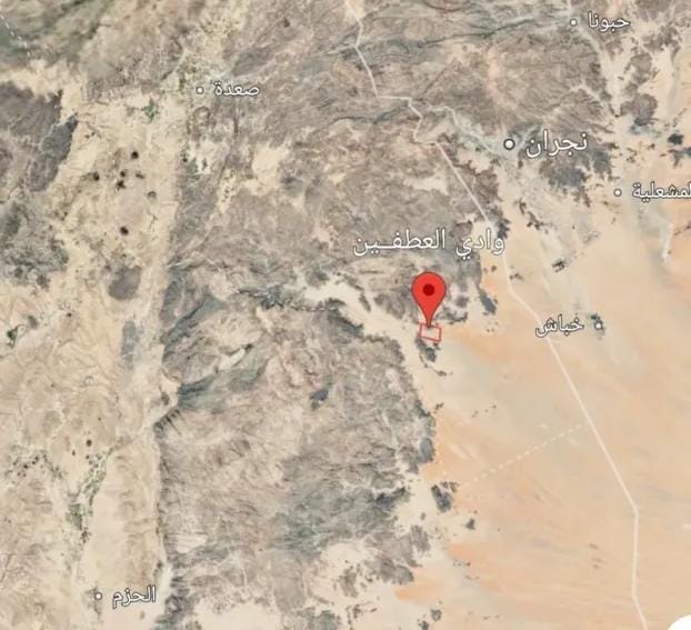 الكشف عن مواقع إطلاق الصواريخ الحوثية نحو إسرائيل