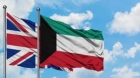 الحكومة البريطانية: سنرسل منظومة دفاع جوي إلى الكويت