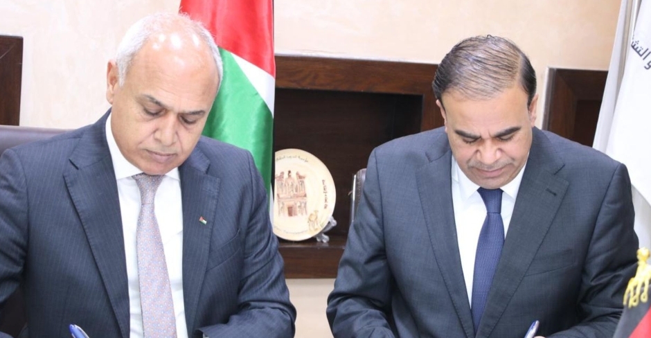 اتفاقية بين “العمل” و”التنمية والتشغيل” لمنح قروض حسنة لخريجي التدريب المهني