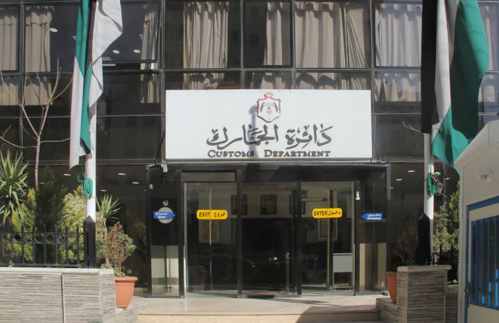 الجمارك تضبط 3 قضايا تهريب نوعية خلال 48 ساعة