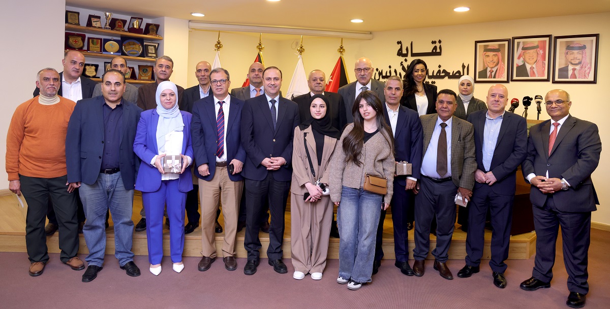 تكريم صحفيين أمضوا 25 عامًا في المهنة والفائزين بجائزة الحسين للإبداع الصحفي