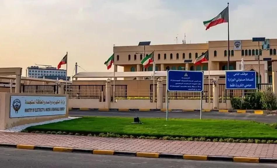 عاجل: الكويت تعلن انقطاع الكهرباء في أجزاء من الجهراء جراء اعتداء إيراني