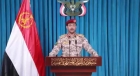 عاجل: الناطق العسكري الحوثي يعلن عن عملية جديدة بالاشتراك مع الحرس الثوري وحزب الله