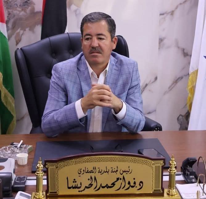 الخريشا يوجه بتشديد الالتزام بضبط النفقات وترشيد الاستهلاك في بلدية الصفاوي