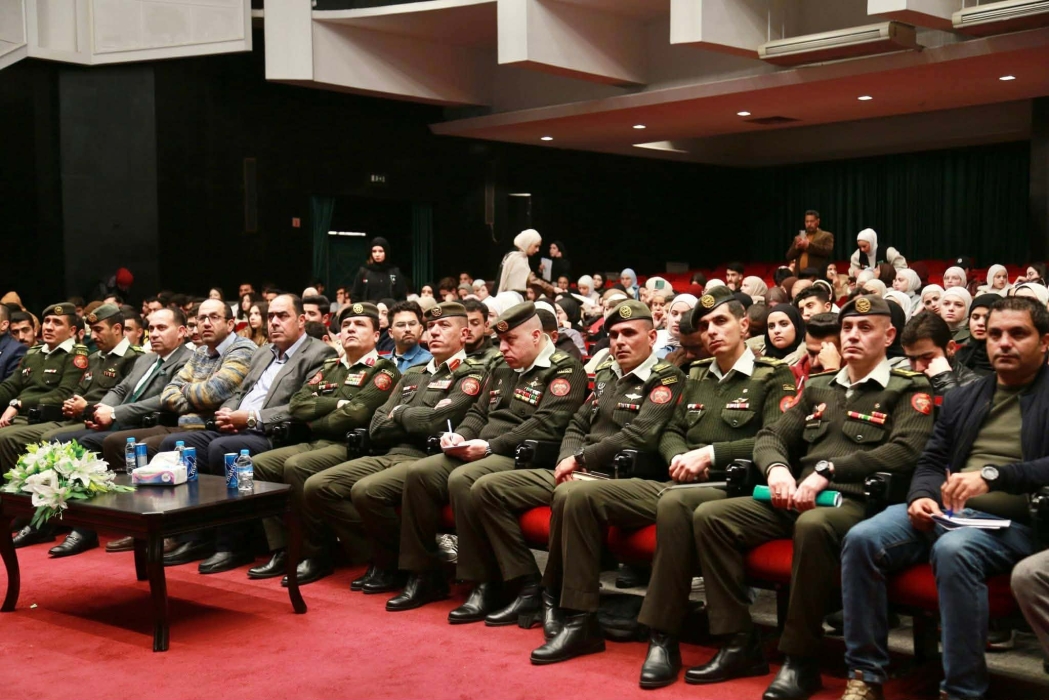 محاضرة بعنوان الأمن الوطني الأردني في ظل التحديات المعاصرة، ضمن مساق العلوم العسكرية...صور