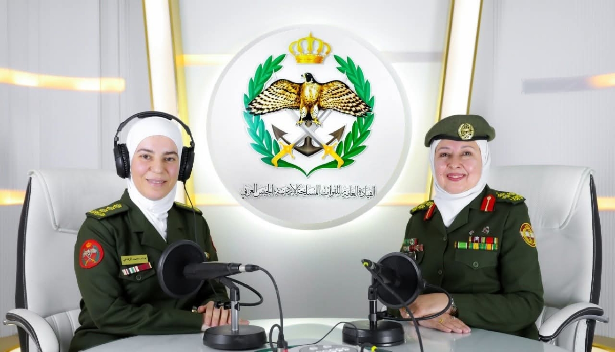 نشميات يستضيف العميد الطبيب إيمان الحموري على إذاعة الجيش العربي