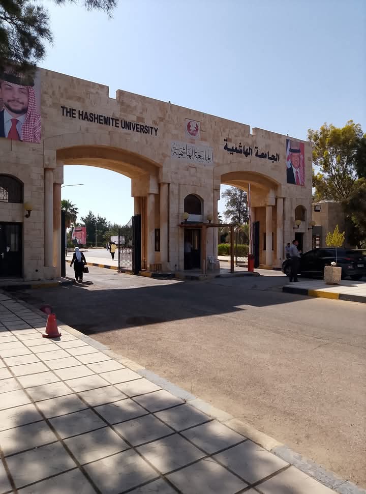 الجامعة الهاشمية تظفر بمشروع دولي لتعزيز التوظيف والابتكار والريادة