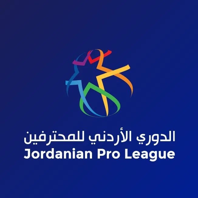 الرمثا يلتقي شباب الأردن في افتتاح الجولة الـ 23 من دوري المحترفين لكرة القدم غدا