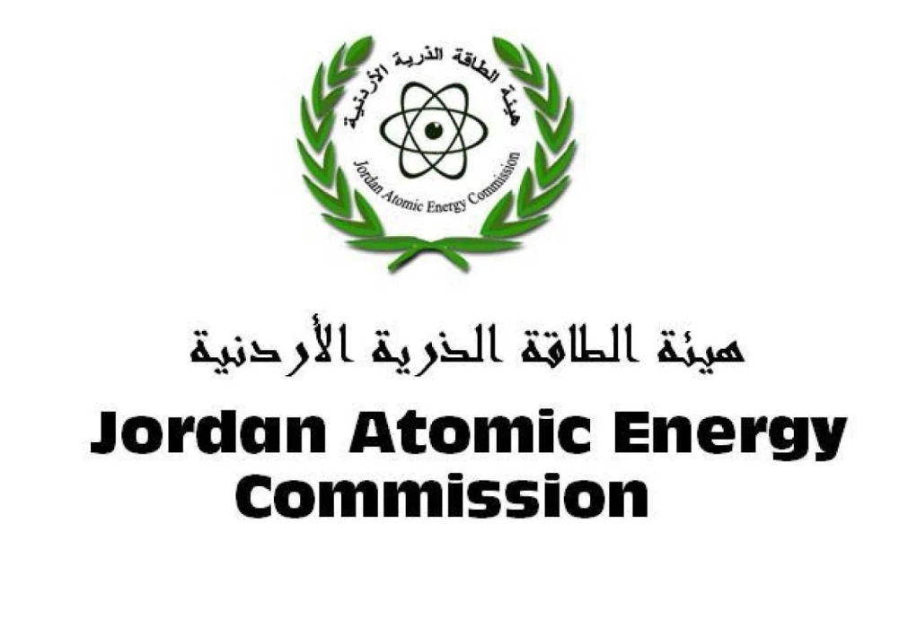هيئة الطاقة الذرية توضح حول مستويات الإشعاع في الأردن