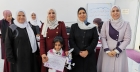 بني عطية تكرّم طلبة رياض الاطفال الفائزين في مسابقة  الحافظ الصغير