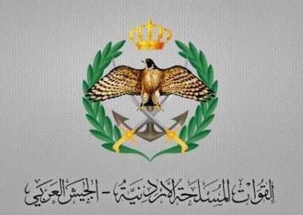 الجامعة العربية تدين اقتحام المتطرف بن غفير المسجد الأقصى