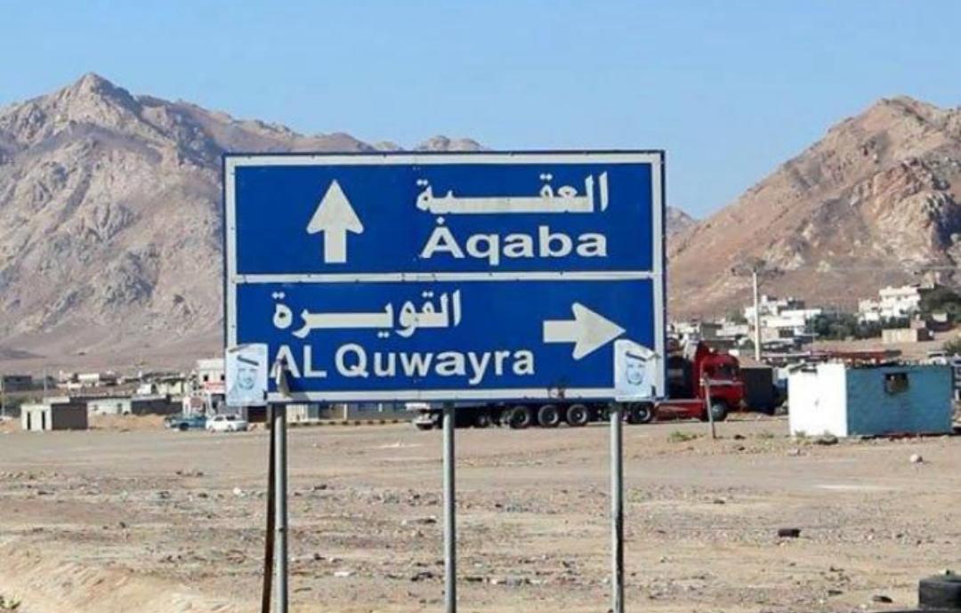 اعتراض رسمي على مناقلة مخصصات مشروع ملعب القويرة الكبير