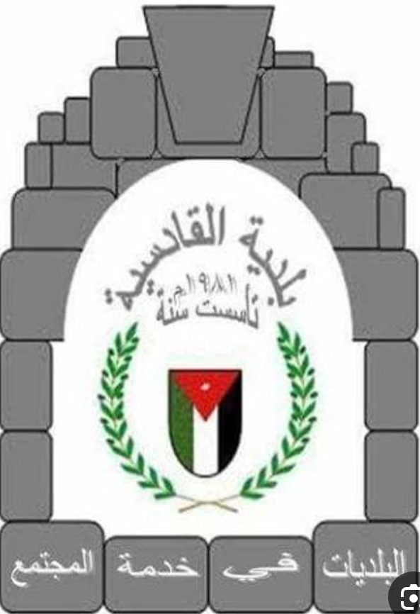 غضب في القادسية بعد سحب مخصصات صيانة الطرق المتضررة