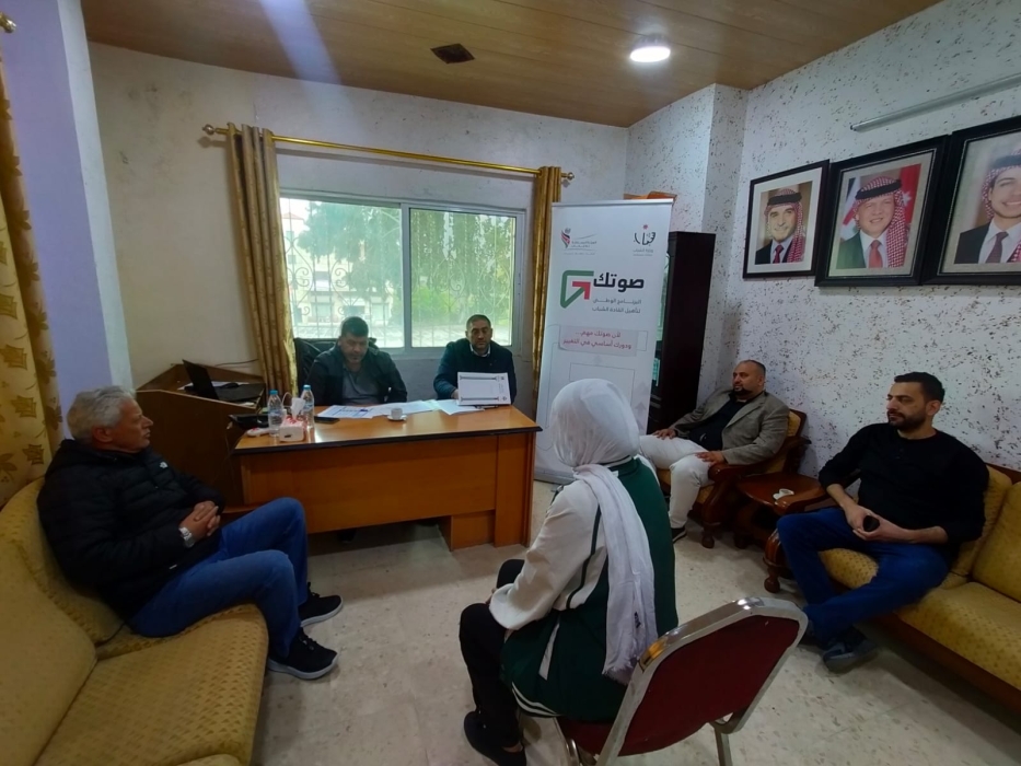 “صوتك” ينطلق من الوسطية… مقابلات لاختيار قادة شباب لصناعة المستقبل