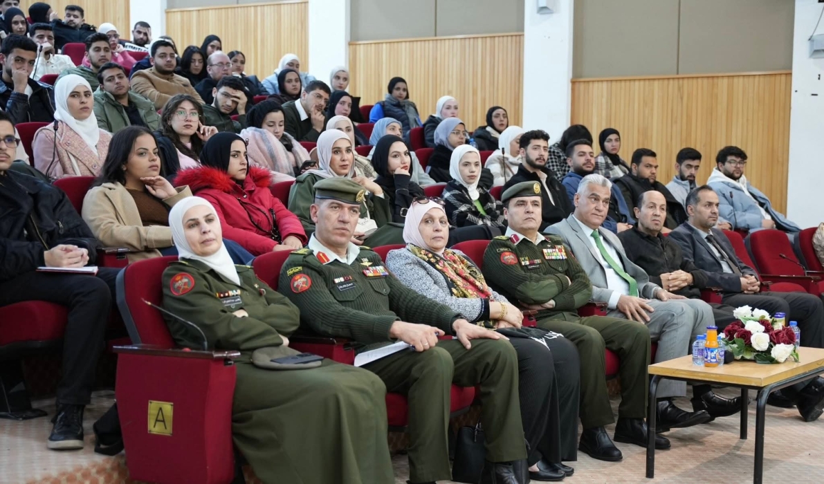 محاضرة حول “الأمن الفكري” في جامعة البلقاء التطبيقية تؤكد دوره كخط الدفاع الأول