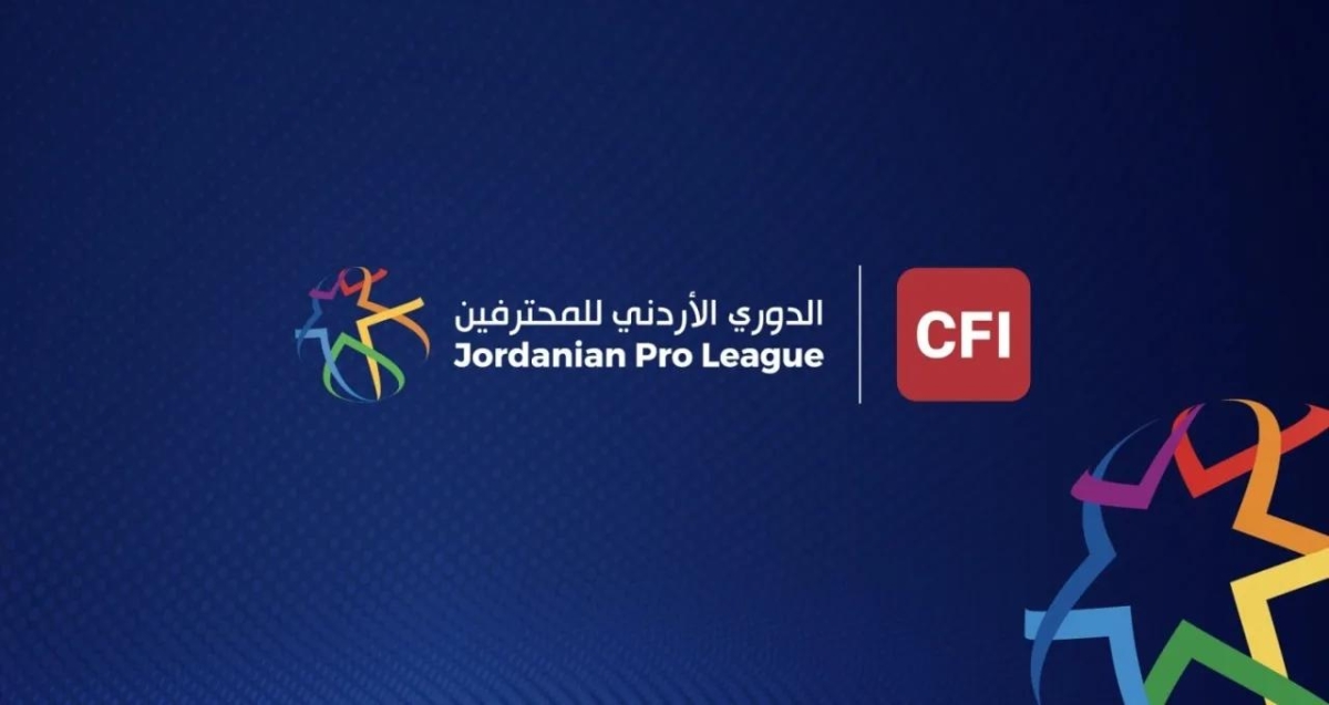 فوز الرمثا على شباب الأردن بافتتاح الجولة 23 من دوري المحترفين