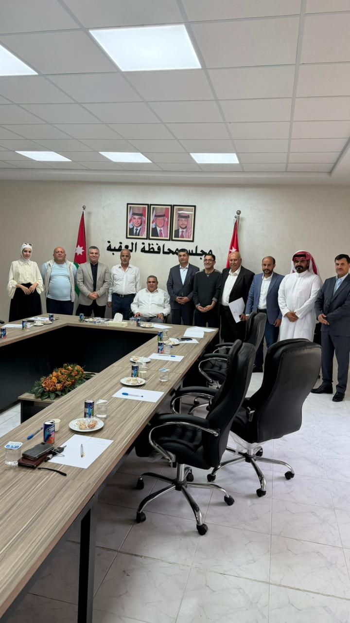 العوايشة والدردساوي يترأسان اجتماعًا تنسيقيًا لتنسيق مشاريع التنمية المحلية في العقبة لعام 2026