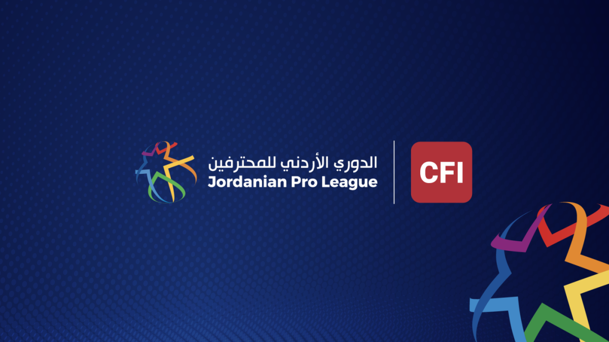 السلط والبقعة يلتقيان السرحان والوحدات بدوري المحترفين