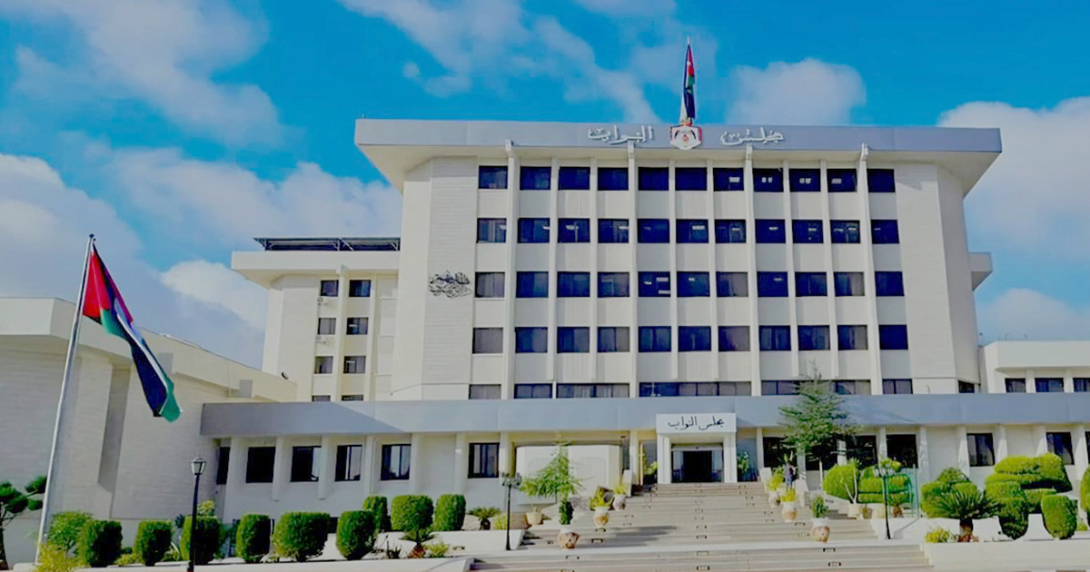 بعد أربع جلسات مُتتالية.. مجلس النواب يُقر التعليم وتنمية الموارد