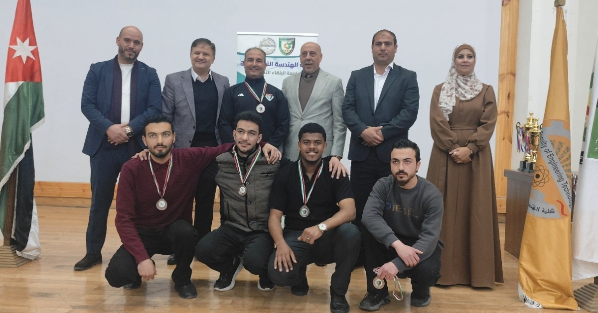 إنجاز مميز لفريق الكلية الجامعية العربية للتكنولوجيا للشطرنج في بطولة الكليات