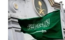 السعودية ترحب بإتفاق وقف إطلاق النار بين إيران والولايات المتحدة