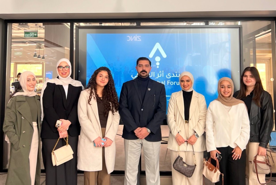 صيدلة عمان الأهلية تشارك بمنتدى أثر العالمي برعاية وزارة الشباب.