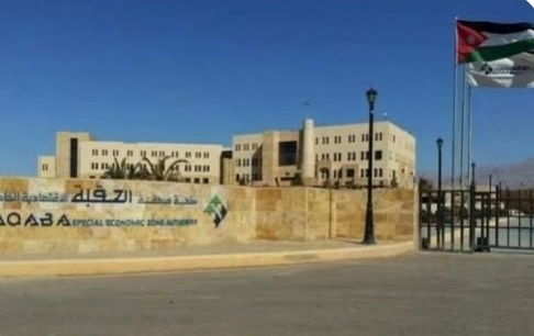 ورشة في العقبة حول ضبط العدوى والسلامة والأمن البيولوجي