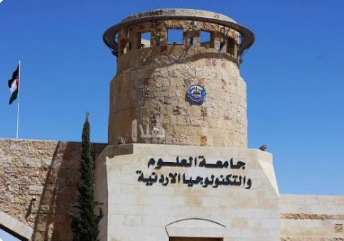 حوارية تبحث الحزمة الجديدة لرؤية التحديث الاقتصادي