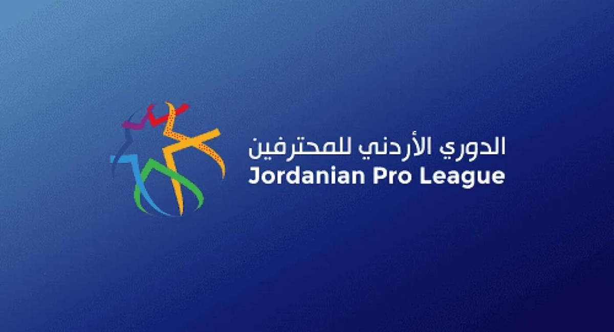 السلط يتجاوز السرحان بهدف ثمين في دوري المحترفين
