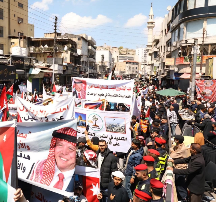 مسيرة تؤكد ثبات الموقف الأردني ودعم رسائل الملك تجاه القدس