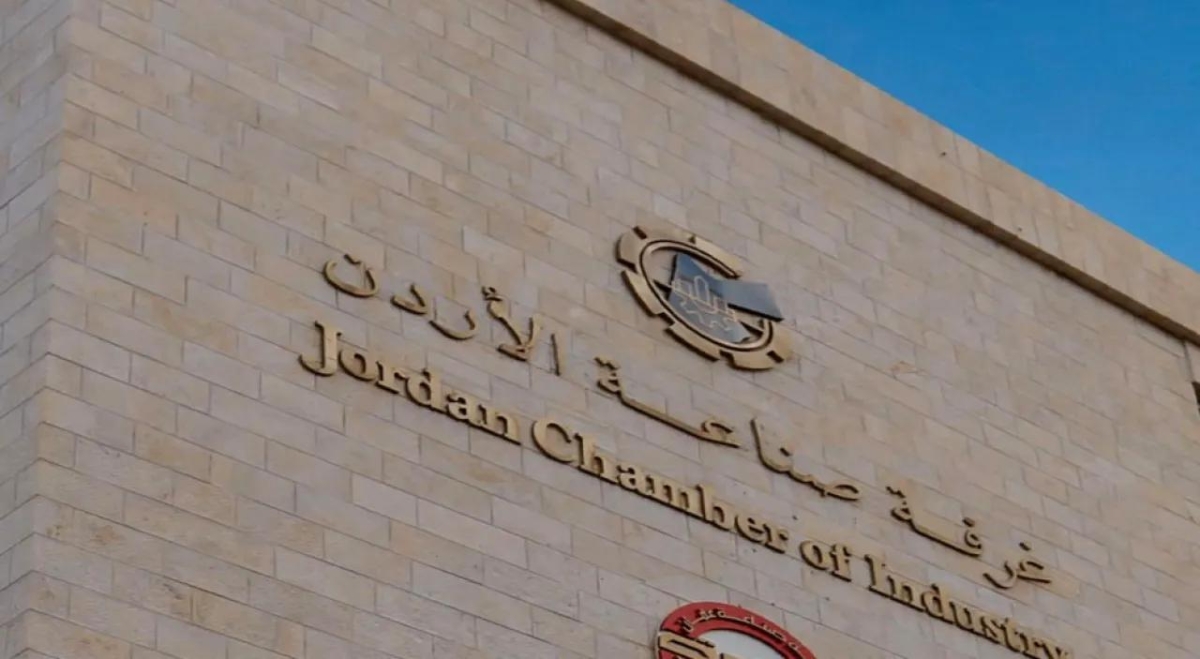 غرفة الصناعة: الأردن لن يتأثر بشكل كبير بارتفاع أسعار الأسمدة عالميا
