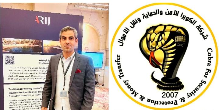 كوادر شركة كوبرا: نقف خلف القيادة الهاشمية في دعم فلسطين ومواقف الأردن الثابتة