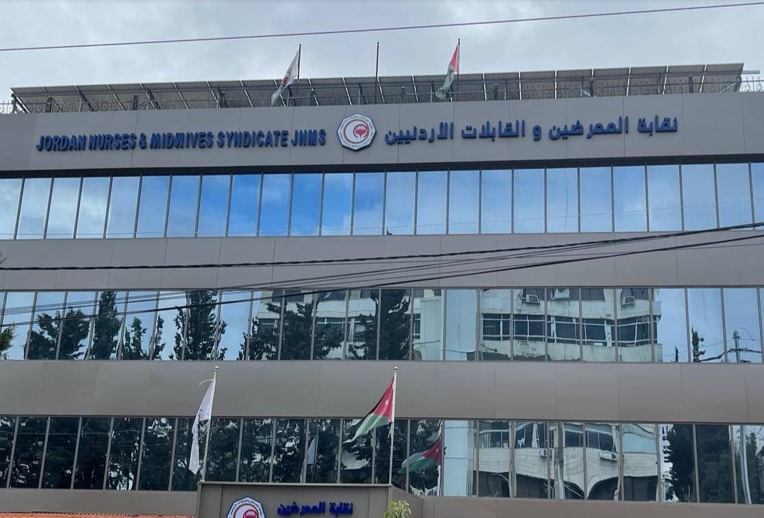 الروابدة: وضعنا المالي آمن وقطعنا شوطًا كبيرًا بقضايا التمريض