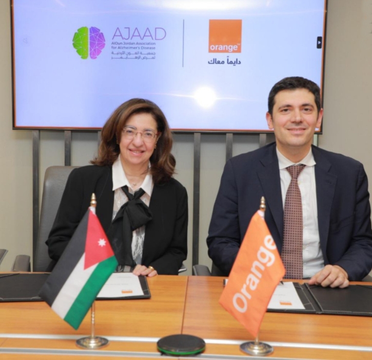 اتفاقية تعاون بين أورنج وجمعية العون لمرض الزهايمر