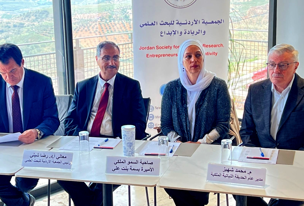 الأميرة بسمة بنت علي ترعى ورشة البحث العلمي لتعزيز الاستدامة