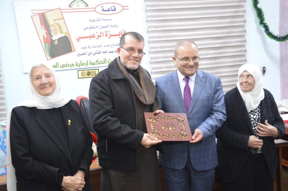 عبيدات يرعى فعالية تكريمية لأمهات وأطفال مرضى السرطان بمناسبة يوم الكرامة وعيد الأم في مدينة اربد
