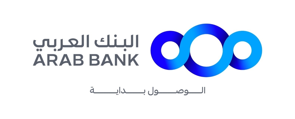 البنك العربي يطلق قرضاً لتمويل منتجات الطاقة الشمسية