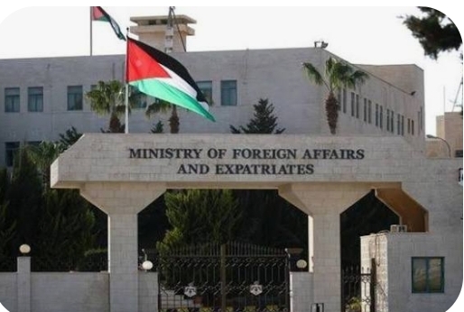 الأردن يدين اقتحام وزير الأمن الإسرائيلي المتطرف للمسجد الأقصى