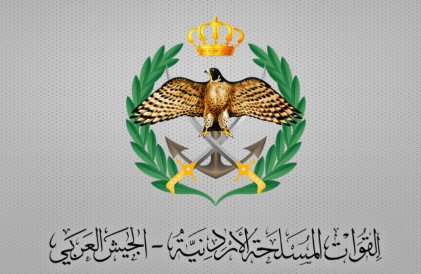 المنطقة العسكرية الشمالية تحبط محاولة تهريب مواد مخدرة بواسطة طائرة مسيرة