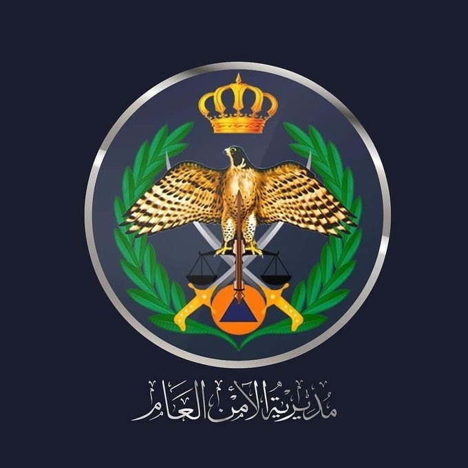 الأمن العام.. قرن من الاحترافية في مواجهة التحديات والأزمات
