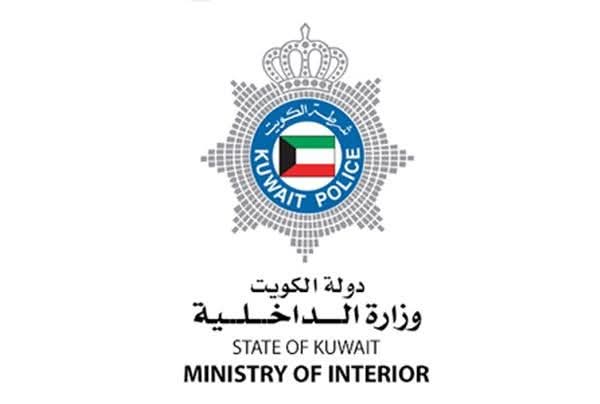 الداخلية الكويتية: التعامل مع 10 بلاغات عن سقوط شظايا ناتجة عن عمليات اعتراض دفاعي