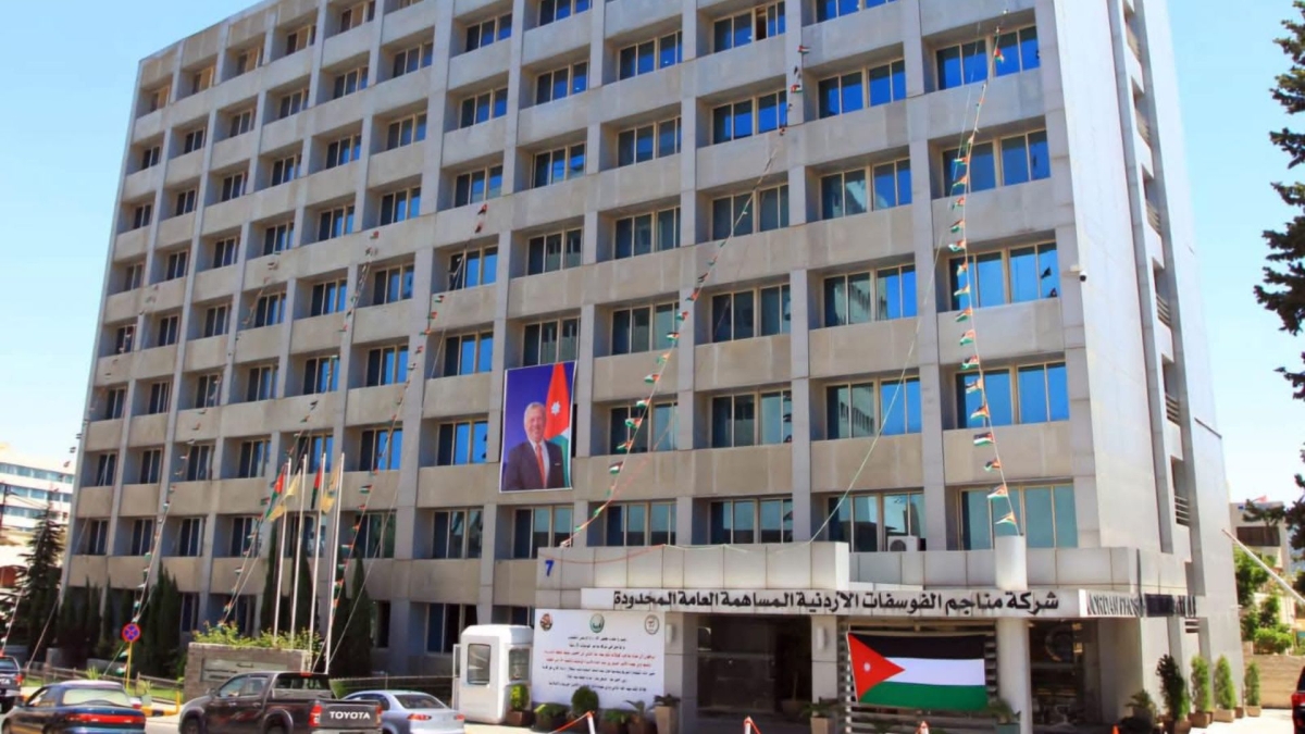 الفوسفات تحقق قفزة نوعية في أسعار التعاقدات العالمية تعزز تنافسيتها للربع الثاني من العام الحالي