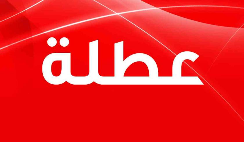 الأردنيون على موعد مع عطلة طويلة قريباً