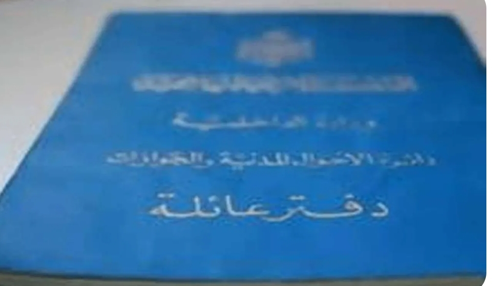 غرامة 10 دنانير في هذه الحالة... تفاصيل