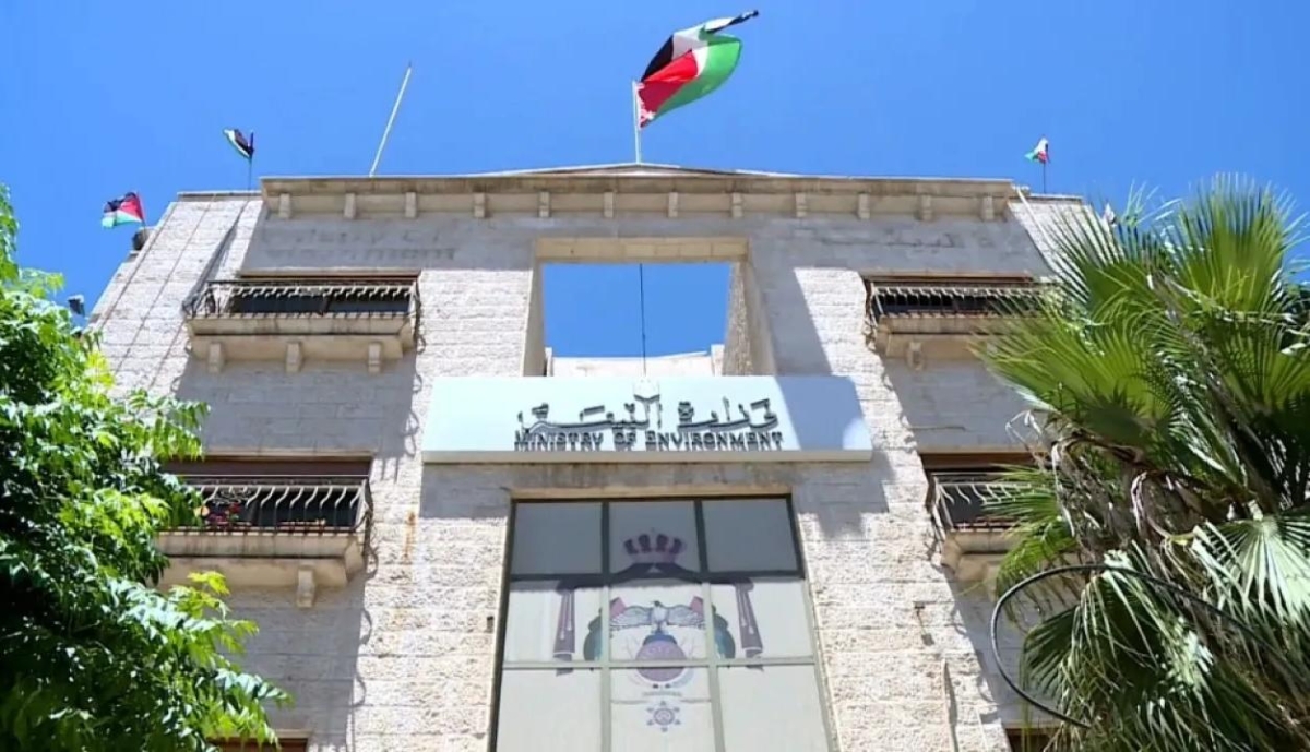 اعتماد مقترح أردني أولي في صندوق التكيف لدعم مواجهة التغير المناخي