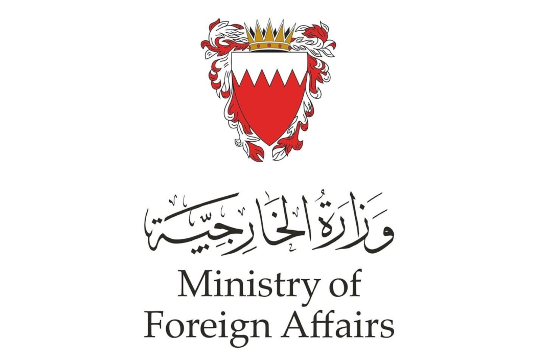 البحرين تستدعي القائم بالأعمال العراقي وتسلمه مذكرة احتجاج