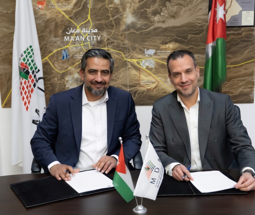 تطوير معان توقّع اتفاقية استراتيجية مع وكالة ليودن لتعزيز منظومتها التسويقية والاتصالية