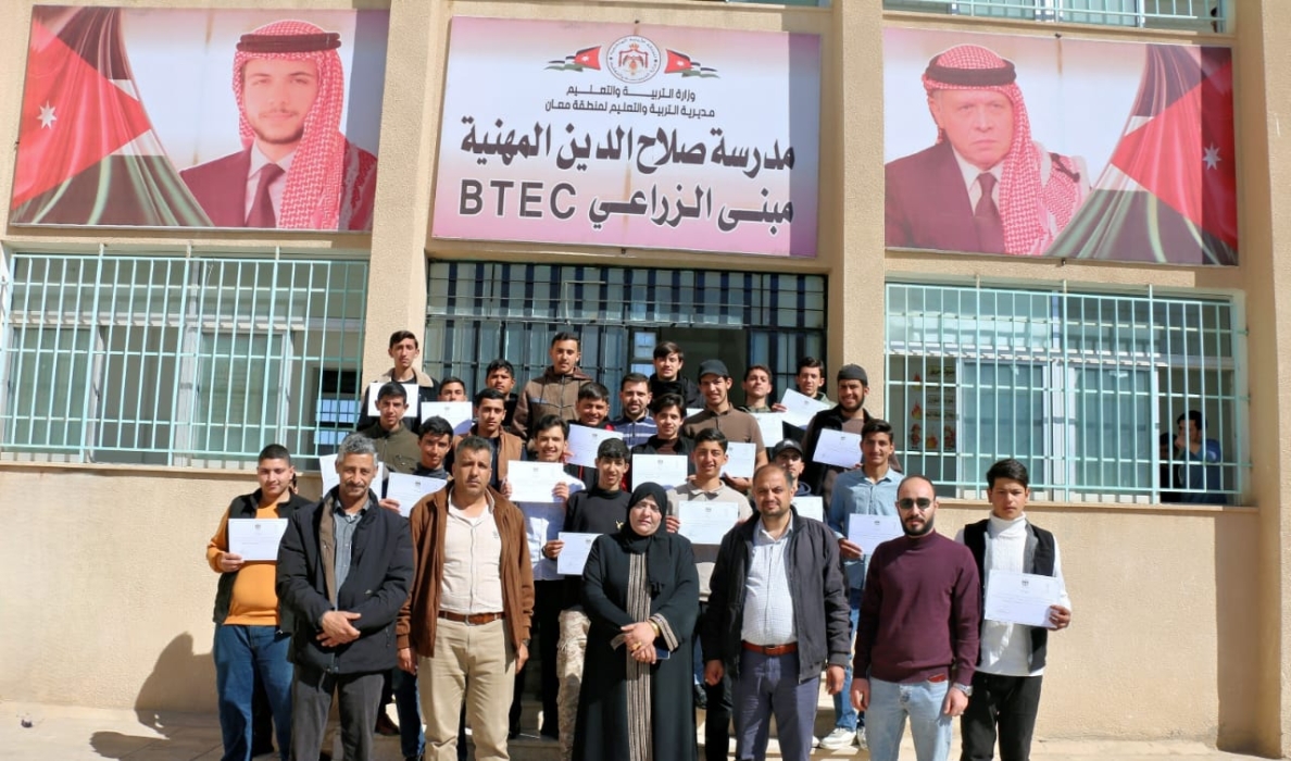 المحاميد تتابع تخريج دورة أصدقاء الشرطة في مدارس تربية معان